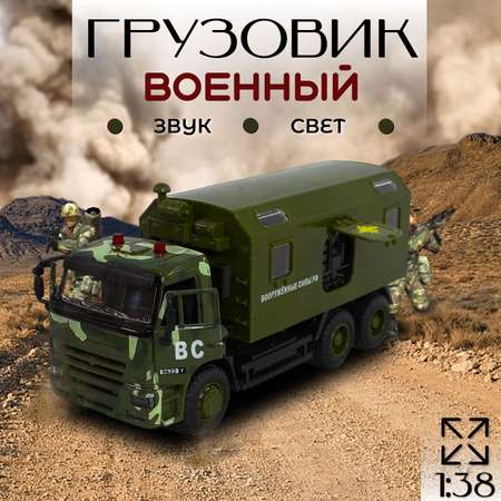 Автомобиль Play Smart 1:34