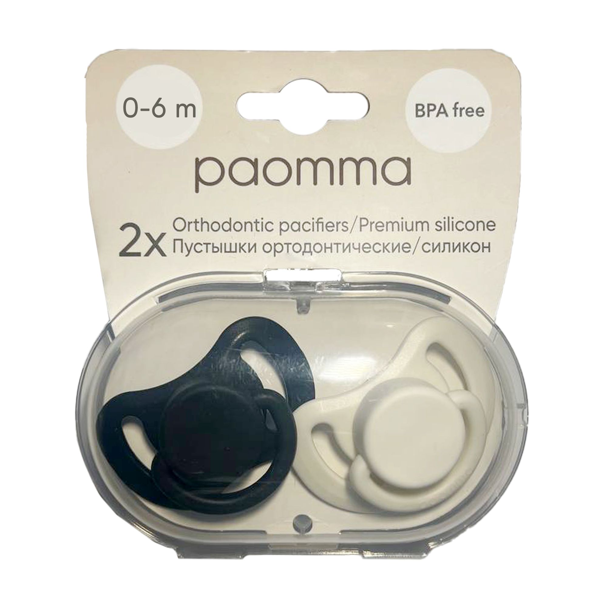 Пустышка Paomma силикон от 0 мес. 2 шт. - фото 9