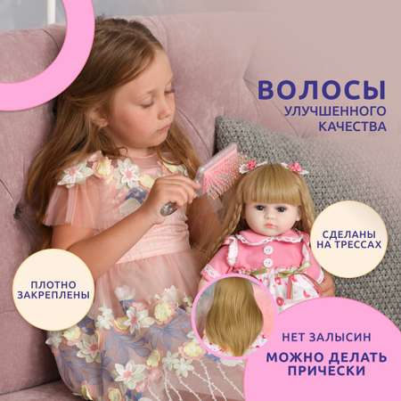 Кукла классическая QA BABY
