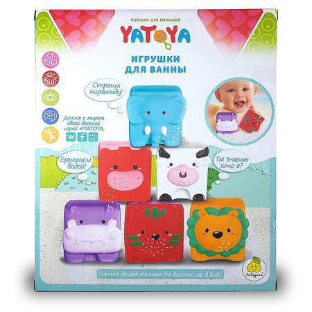Игрушка Yatoya кубики