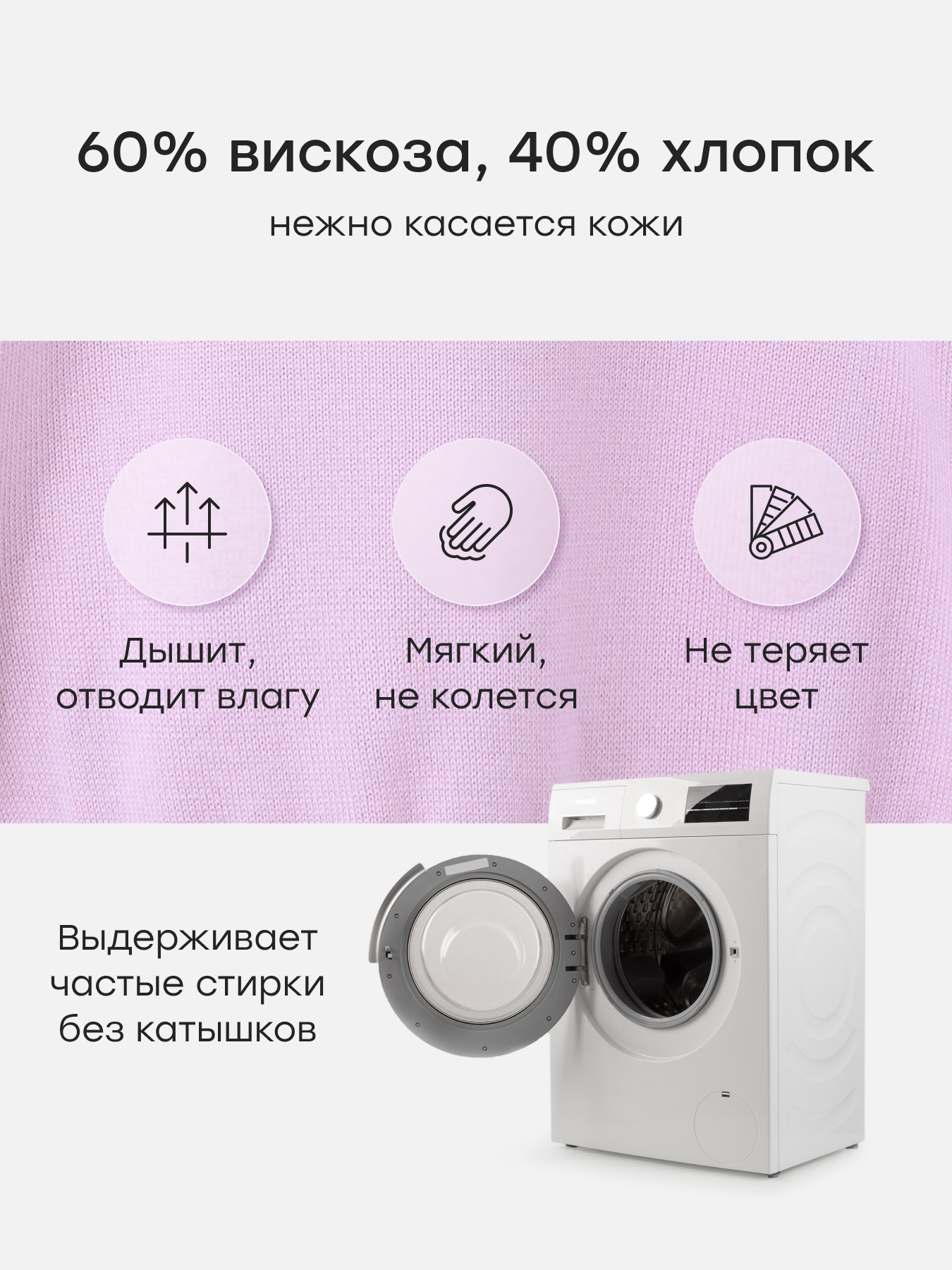 Комплект Happy Baby 88688-1_violet - фото 5