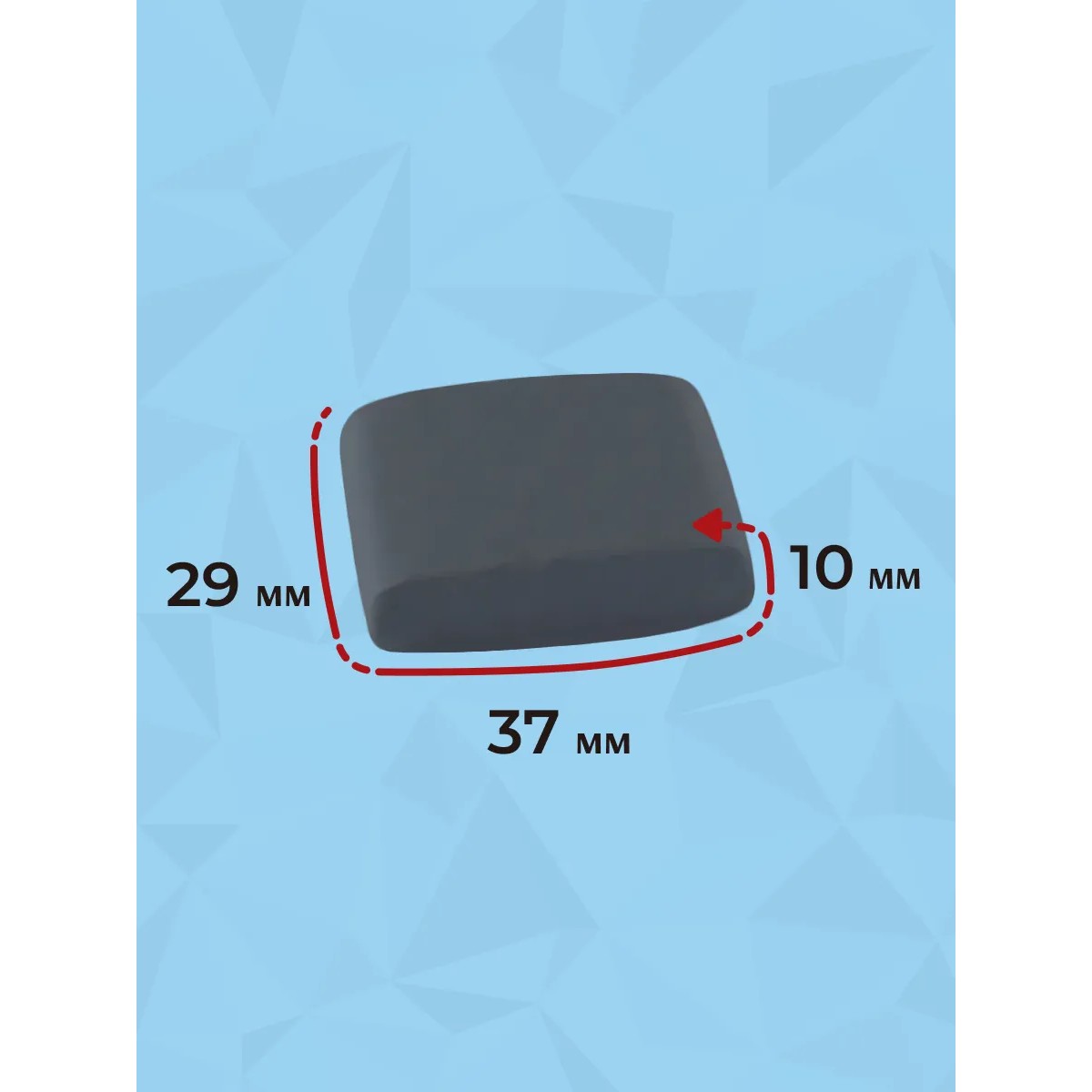 Ластик FACTIS 4 шт. - фото 2