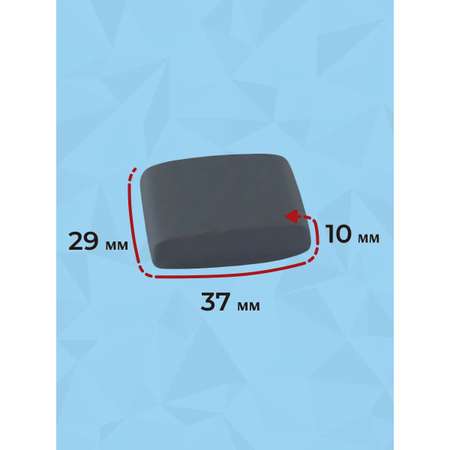 Ластик FACTIS 4 шт.
