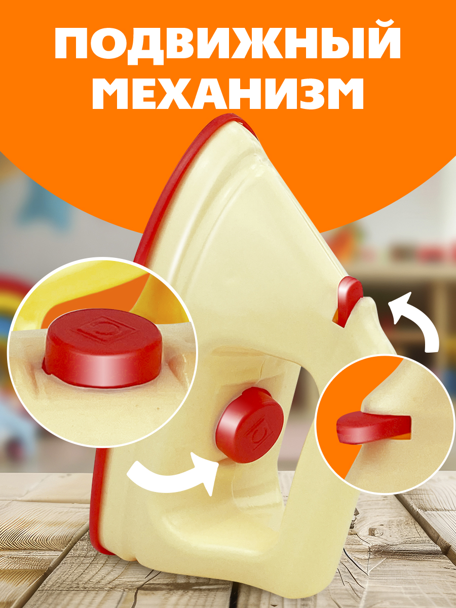 Игрушка СТРОМ утюг - фото 2