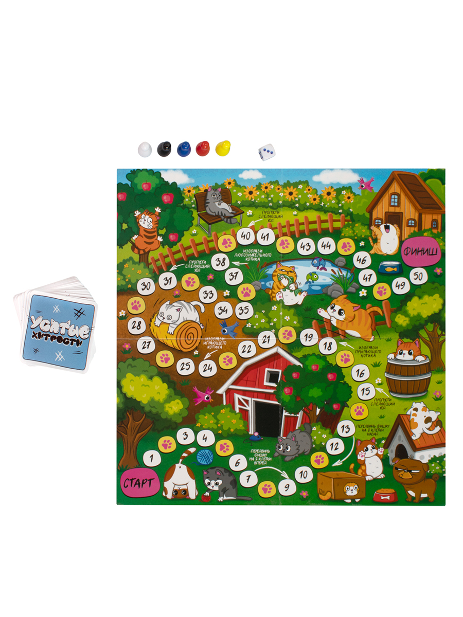 Настольная игра Десятое королевство Усатые хитрости - фото 2