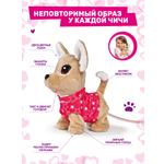 Игрушка Simba Интерактивная плюшевая собачка Chi-Chi Love Звездочка на кабельном ДУ 5893447