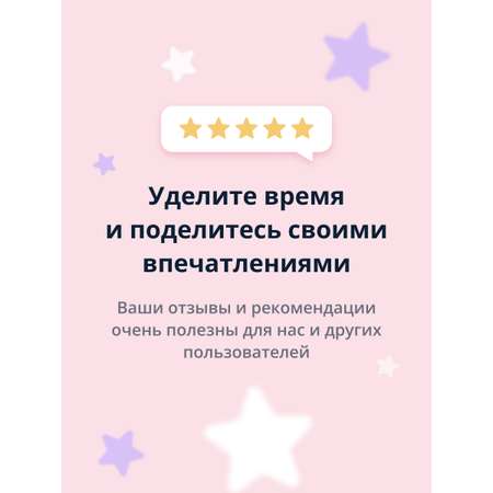 Крем EVELINE