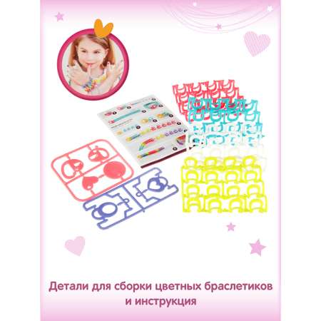 Набор косметики в подарок Veld Co в сумочке