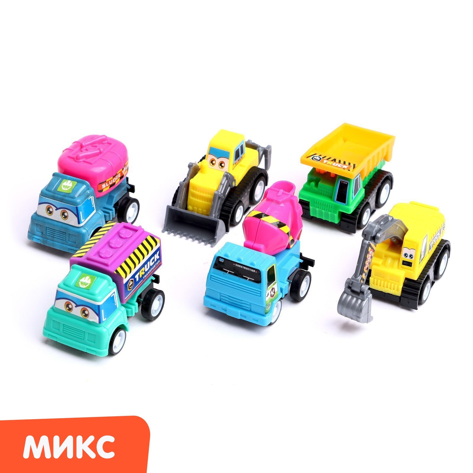 Автомобиль Sima-Land 5555324 - фото 7