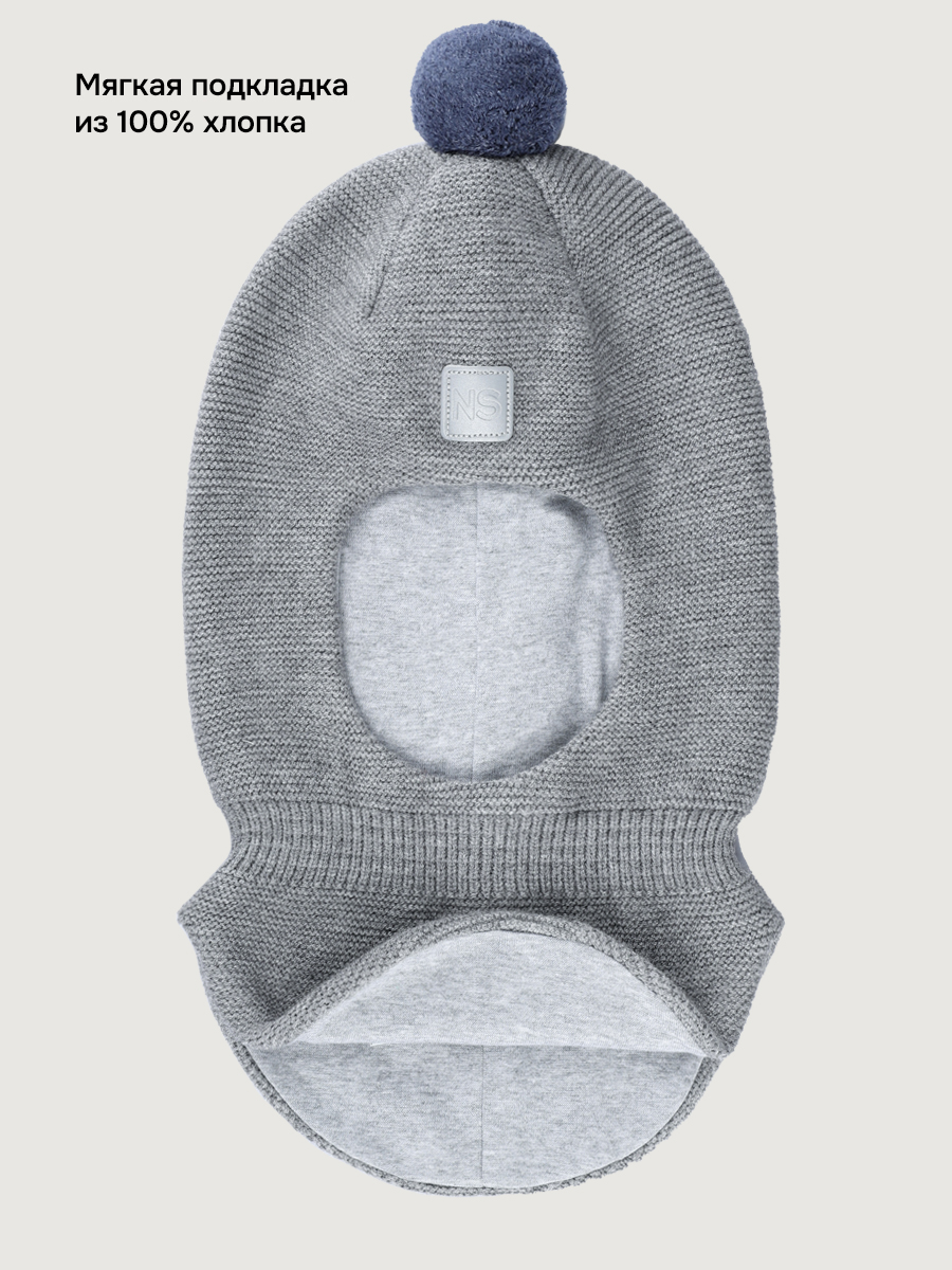 Балаклава NIKASTYLE 10м20326 серый меланж - фото 5