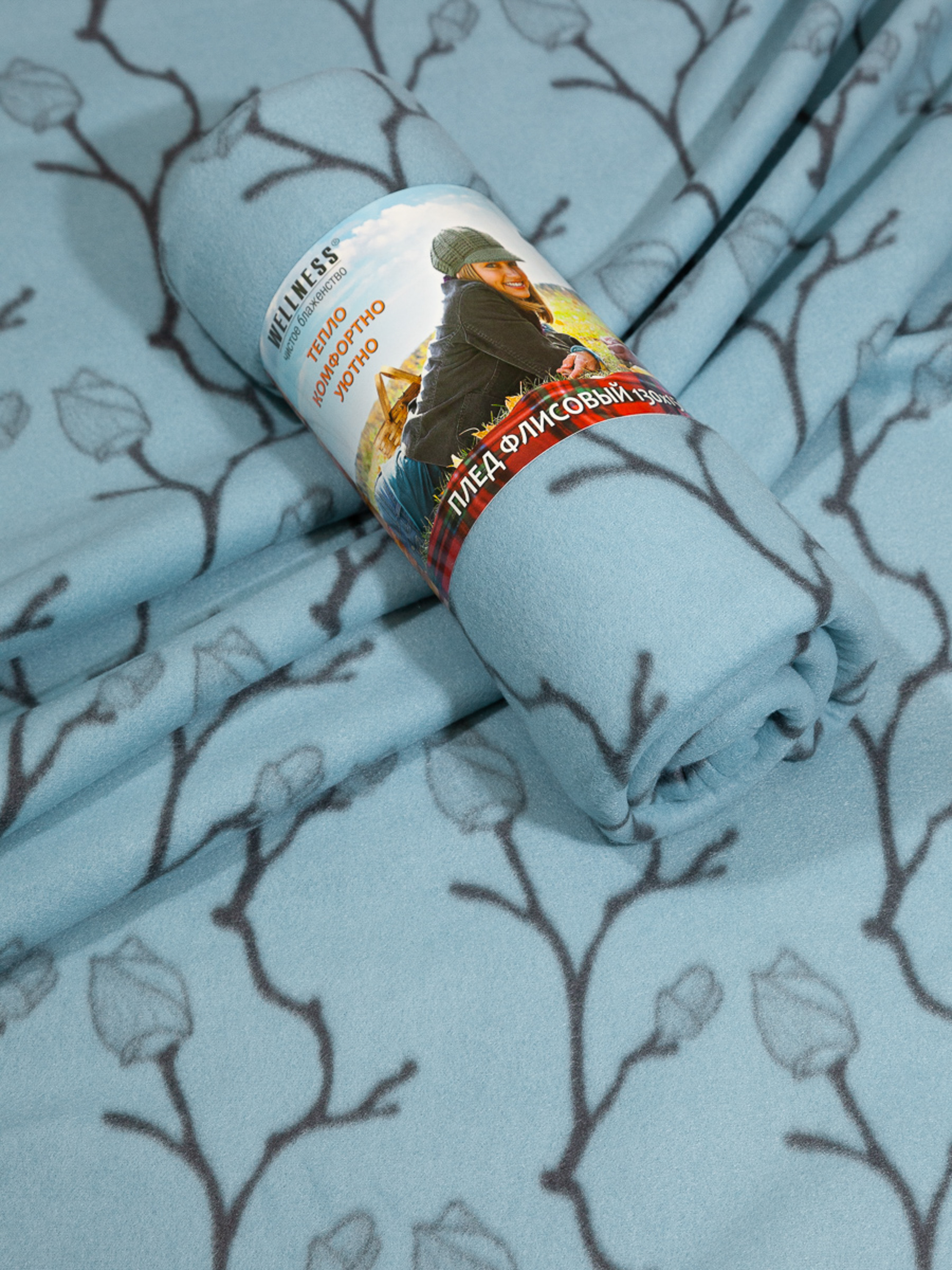 Плед Wellness WPL152-Ветки 150 x 200 см флис - фото 10