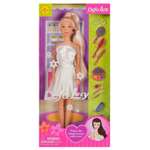 Кукла модельная Junfa Lucy В салоне красоты высота 29 см