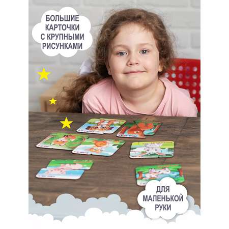 Игрушка ViromToys сортер