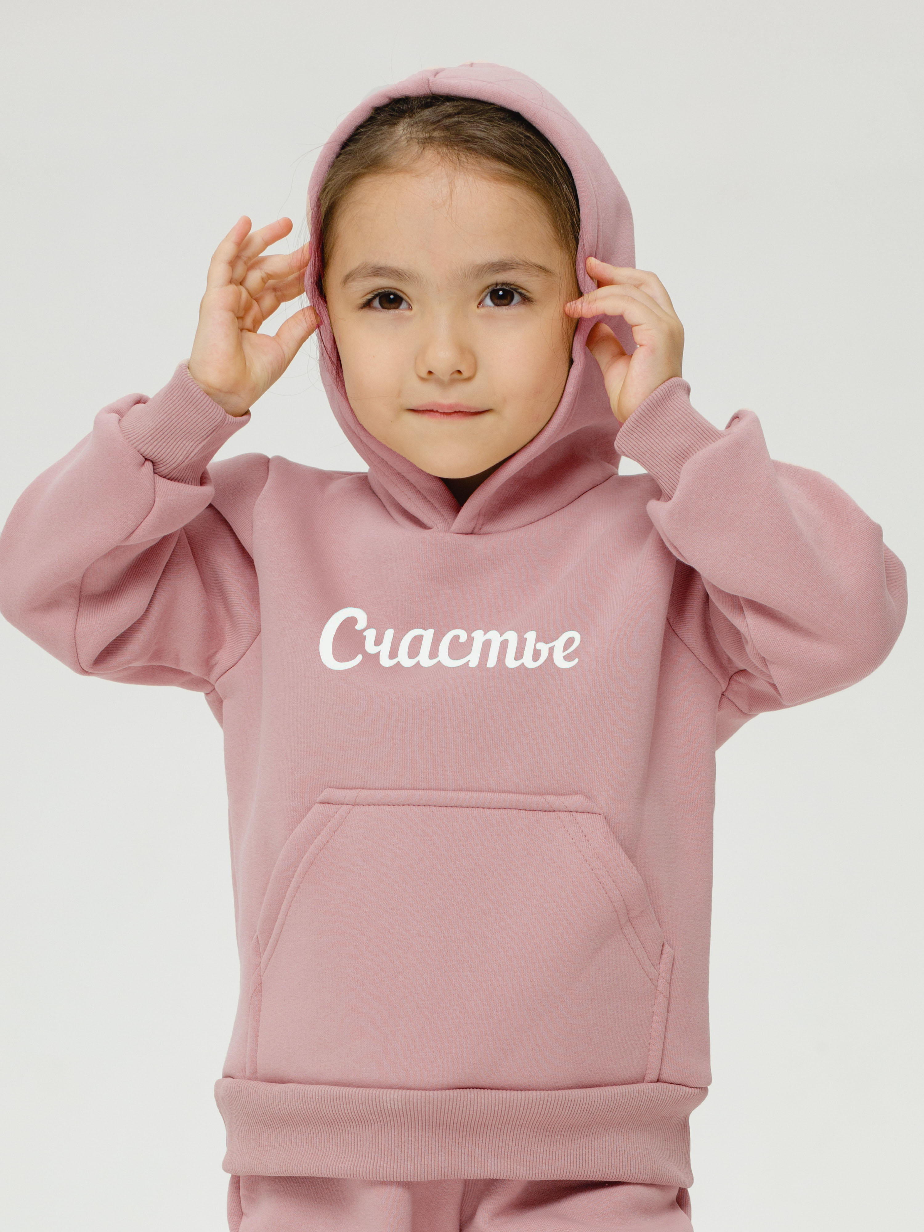 Костюм Lemonwear R1044 - фото 2