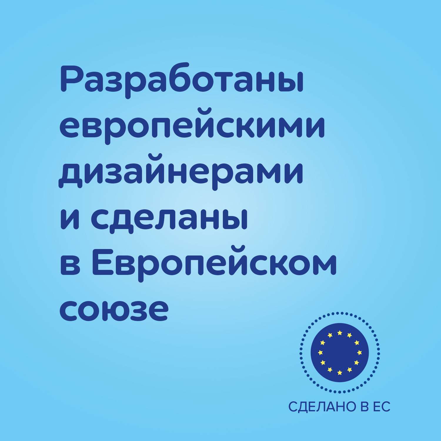 Пустышка Canpol Babies силикон анатомическая от 6 мес. 2 шт. - фото 14