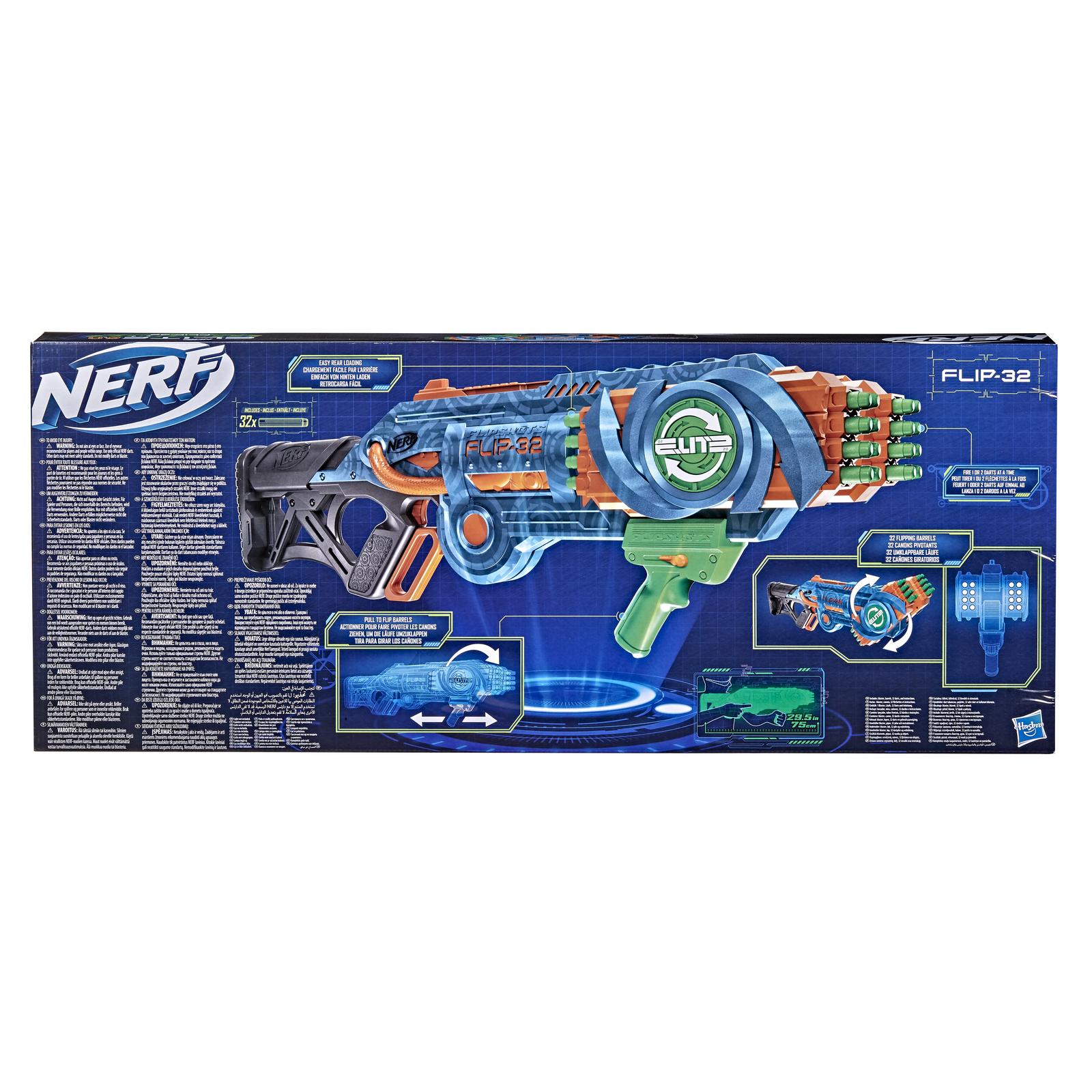 Бластер Nerf Elite Флип - фото 3