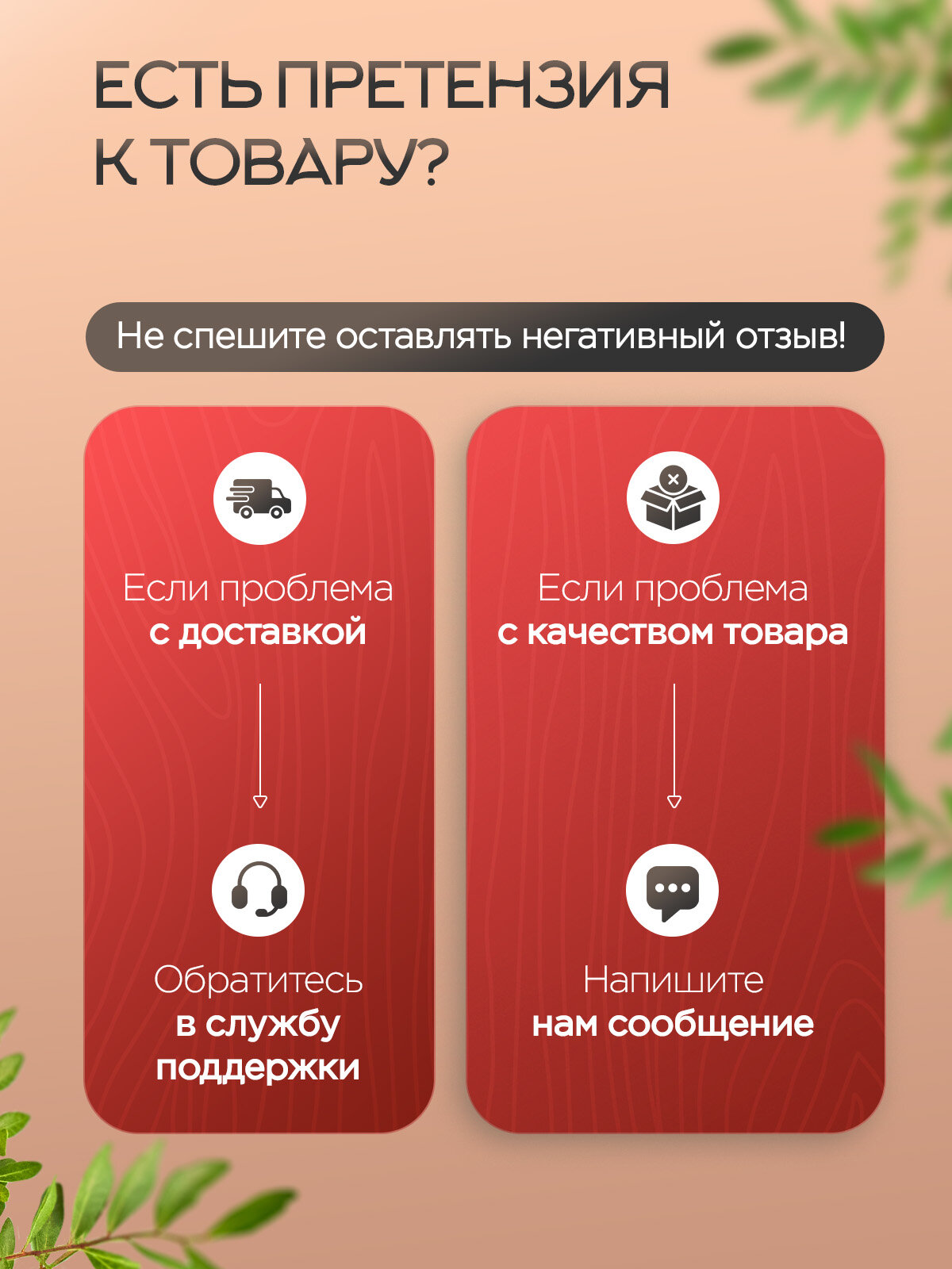 Арахис жареный Narmak без соли натуральный крупный 1000г - фото 7