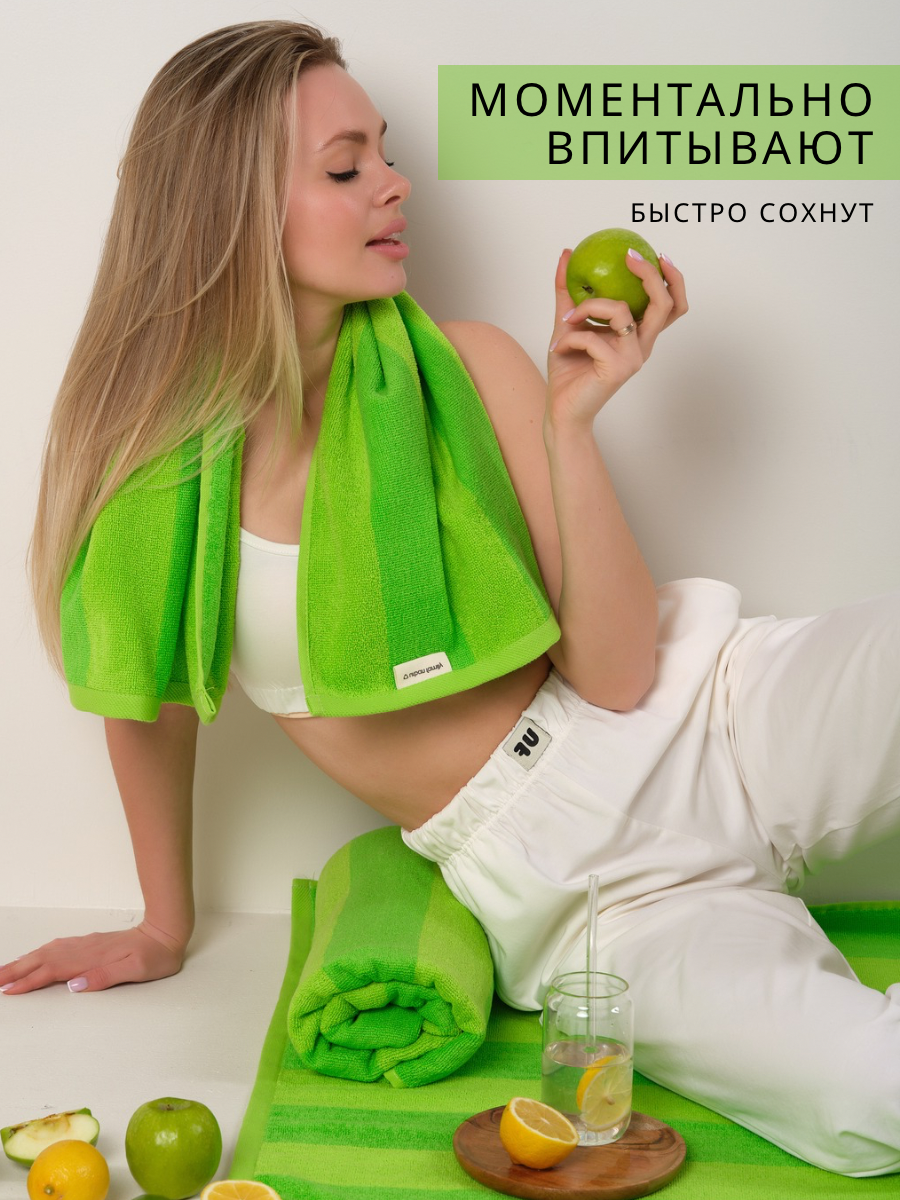Полотенце махровое Urban Family Urban Family 70х140 см полоски цвет зеленый - фото 8