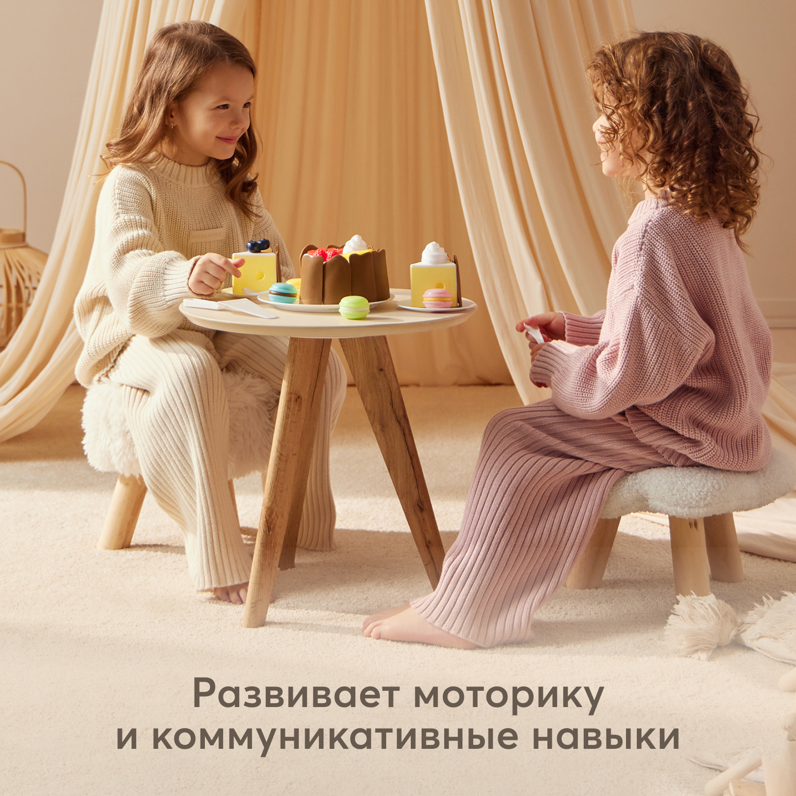 Игрушка Happy Baby посуда, продукты - фото 4