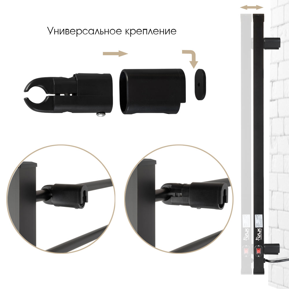 Полотенцесушитель VLK Calor-06 - фото 3