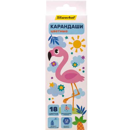 Карандаши цветные Silwerhof 18 шт.