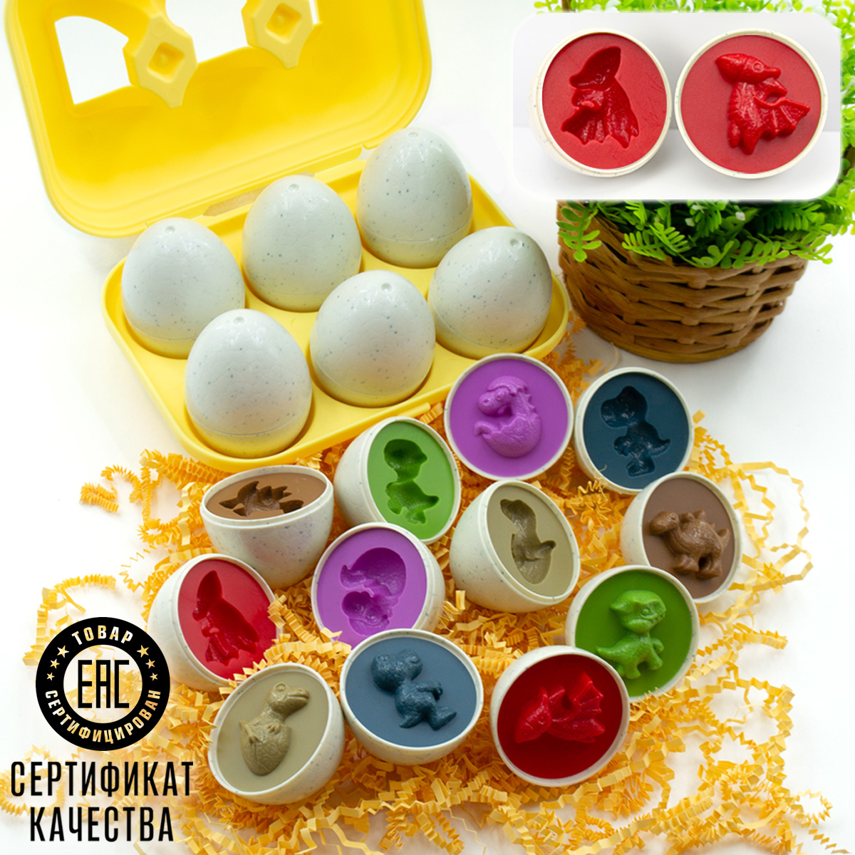 Игрушка TIPTOPOLIS сортер Яйца - фото 1