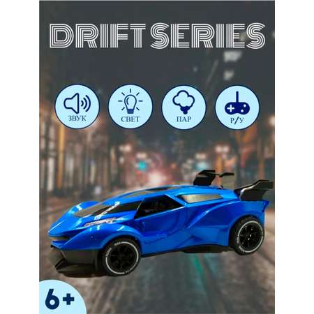 Автомобиль РУ SHARKTOYS
