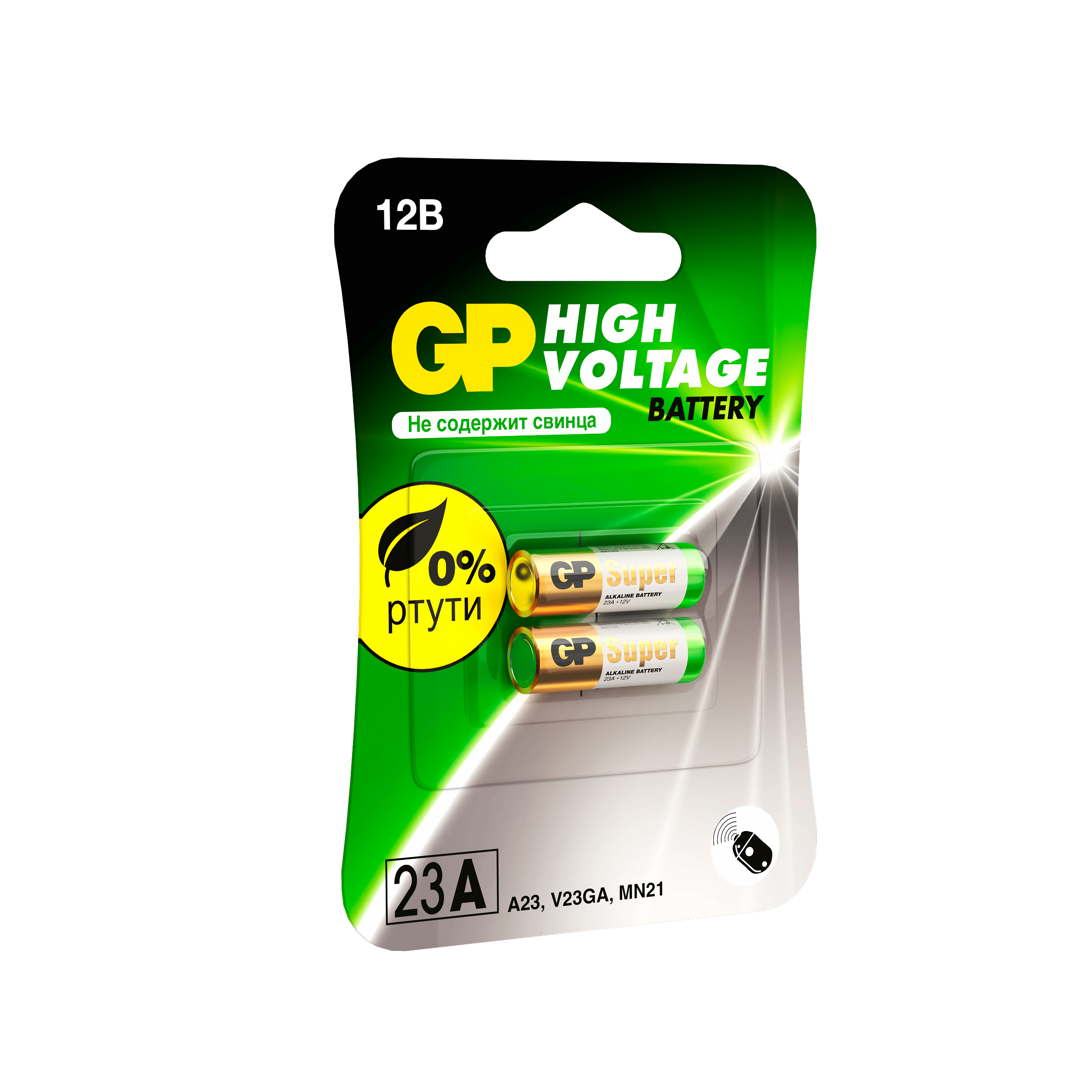 - GP - - фото 2