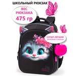 Рюкзак School Standard анатомическая спинка+брелок