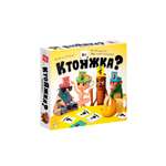 Настольная игра Десятое королевство Ктояжка Брейнрот