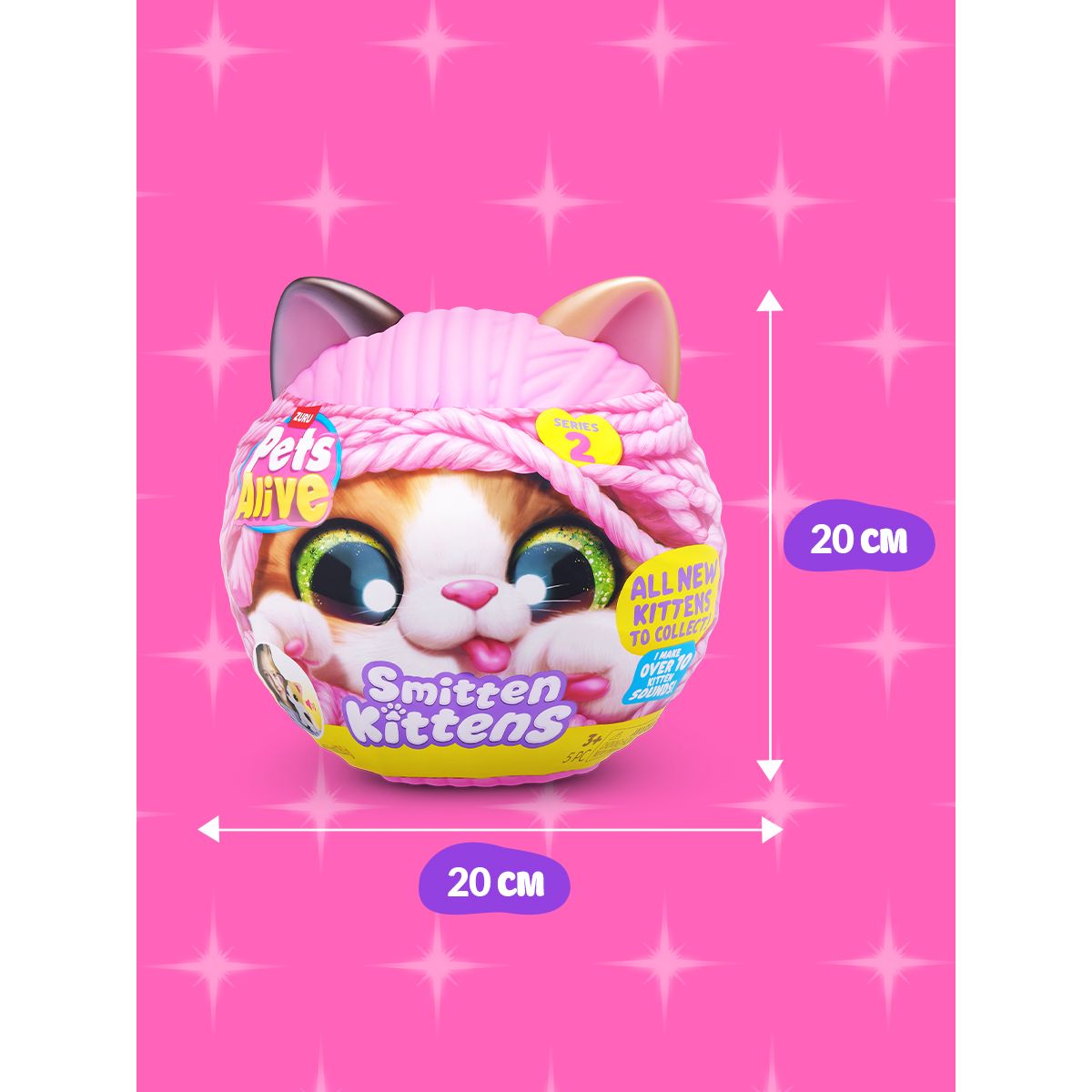 Мягкая игрушка Zuru Pets Alive котик Smitten Kittens в ассортименте - фото 3