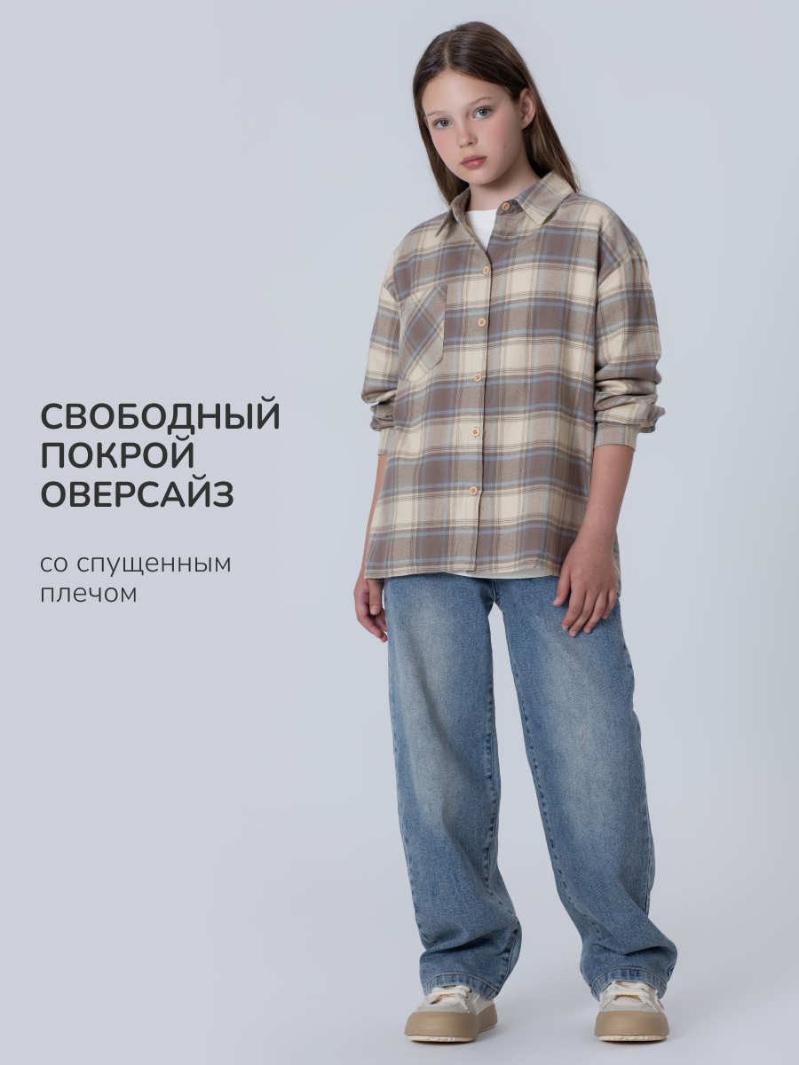 Рубашка Antilopa AWG-261512 - фото 10
