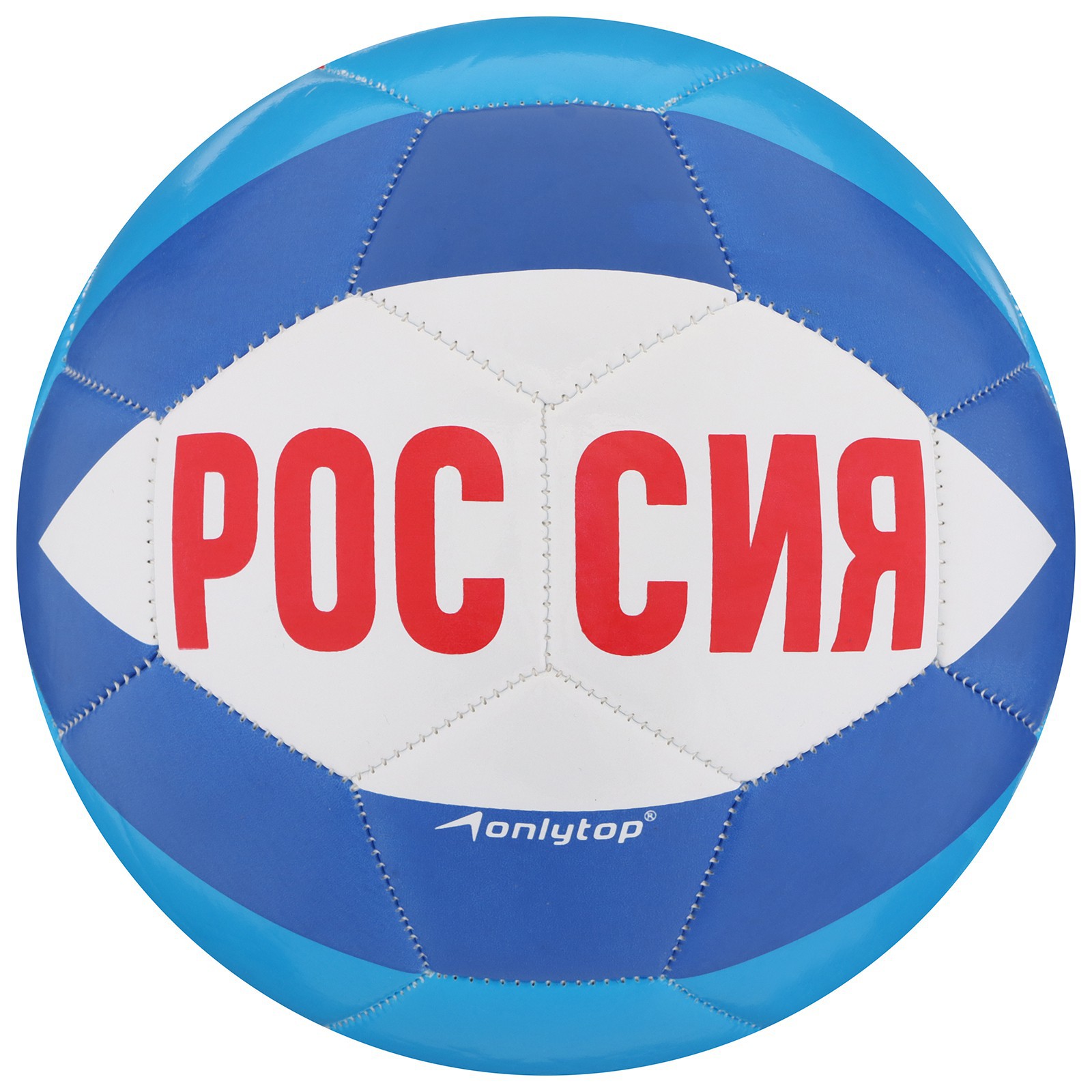 Мяч ONLITOP футбольный «Россия». ПВХ. машинная сшивка. 32 панели. размер 5. 345 г - фото 3