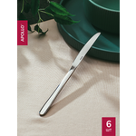 Набор ложек столовых APOLLO 6 предметов