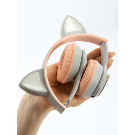 Наушники Bluetooth CASTLELADY беспроводные детские светящиеся X40М
