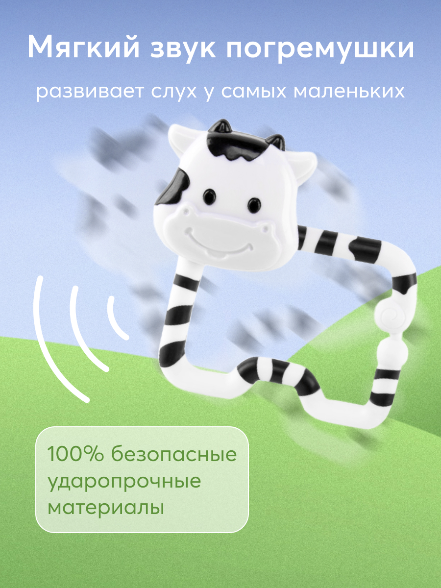 Игрушка Happy Baby погремушка - фото 3