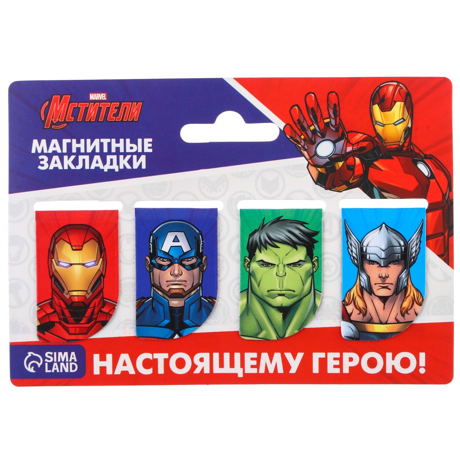 Магнитная закладка Marvel - фото 5