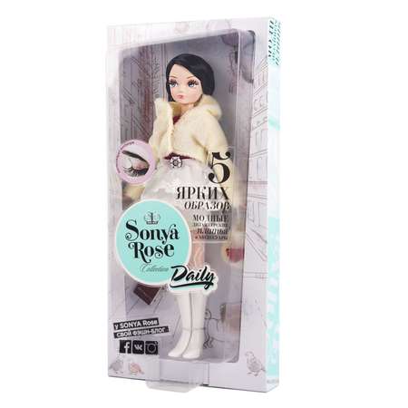 Кукла модельная Sonya Rose