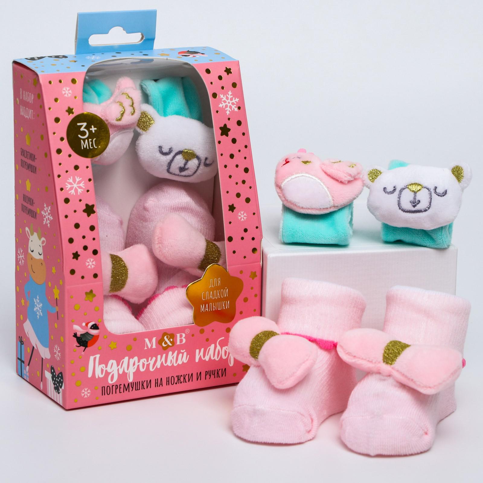 Игрушка Mum and Baby погремушка - фото 7