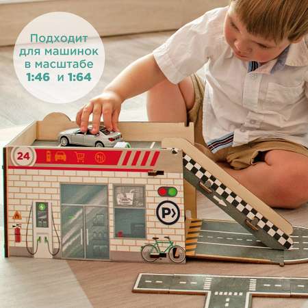 Гараж Nobikum многоуровневый