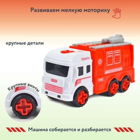 Конструктор Mobicaro Пожарная техника сборная игровая модель в ассортименте