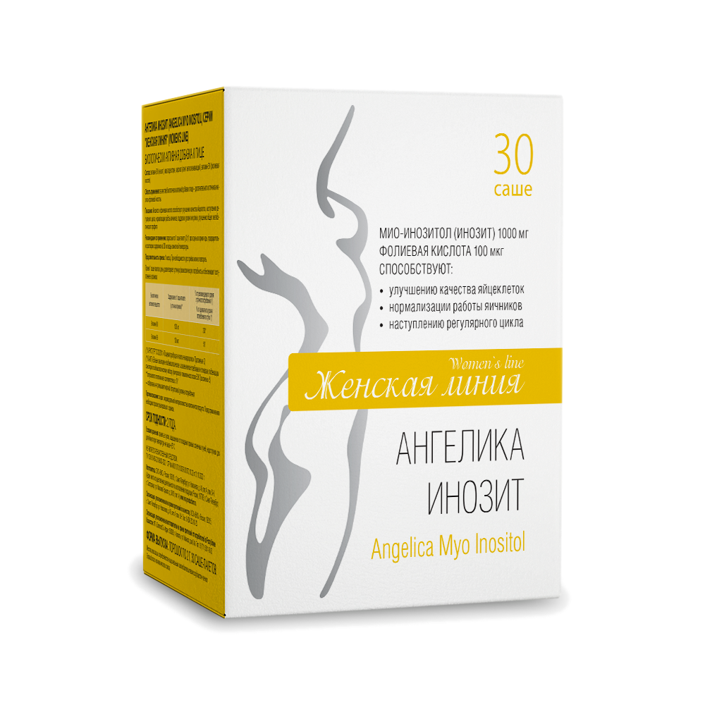 БАД Ангелика Инозит серии Женская линия саше 2 г №30 - фото 2