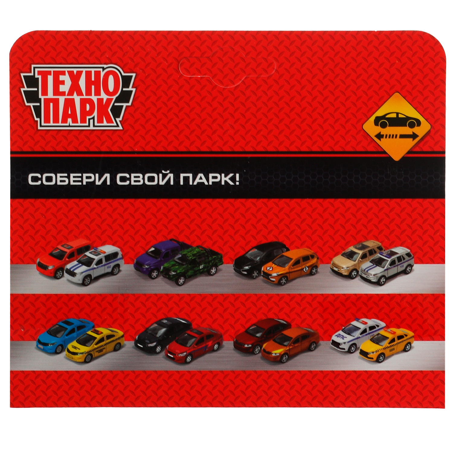 Автомобиль Технопарк 337976 - фото 6