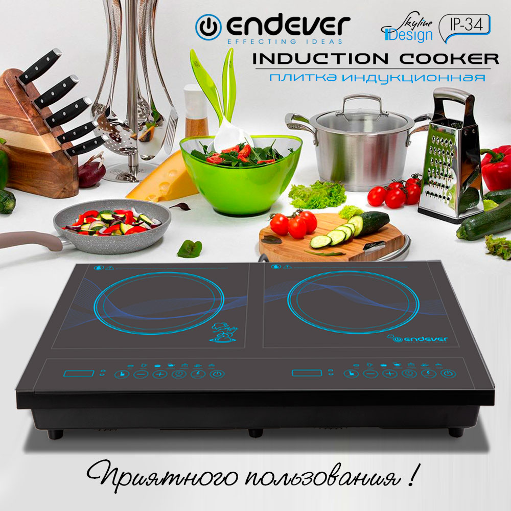 Плитка ENDEVER Skyline IP-34 - фото 1