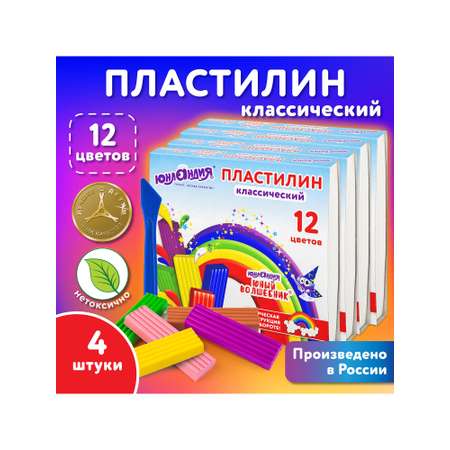 Пластилин Юнландия 12 цв.