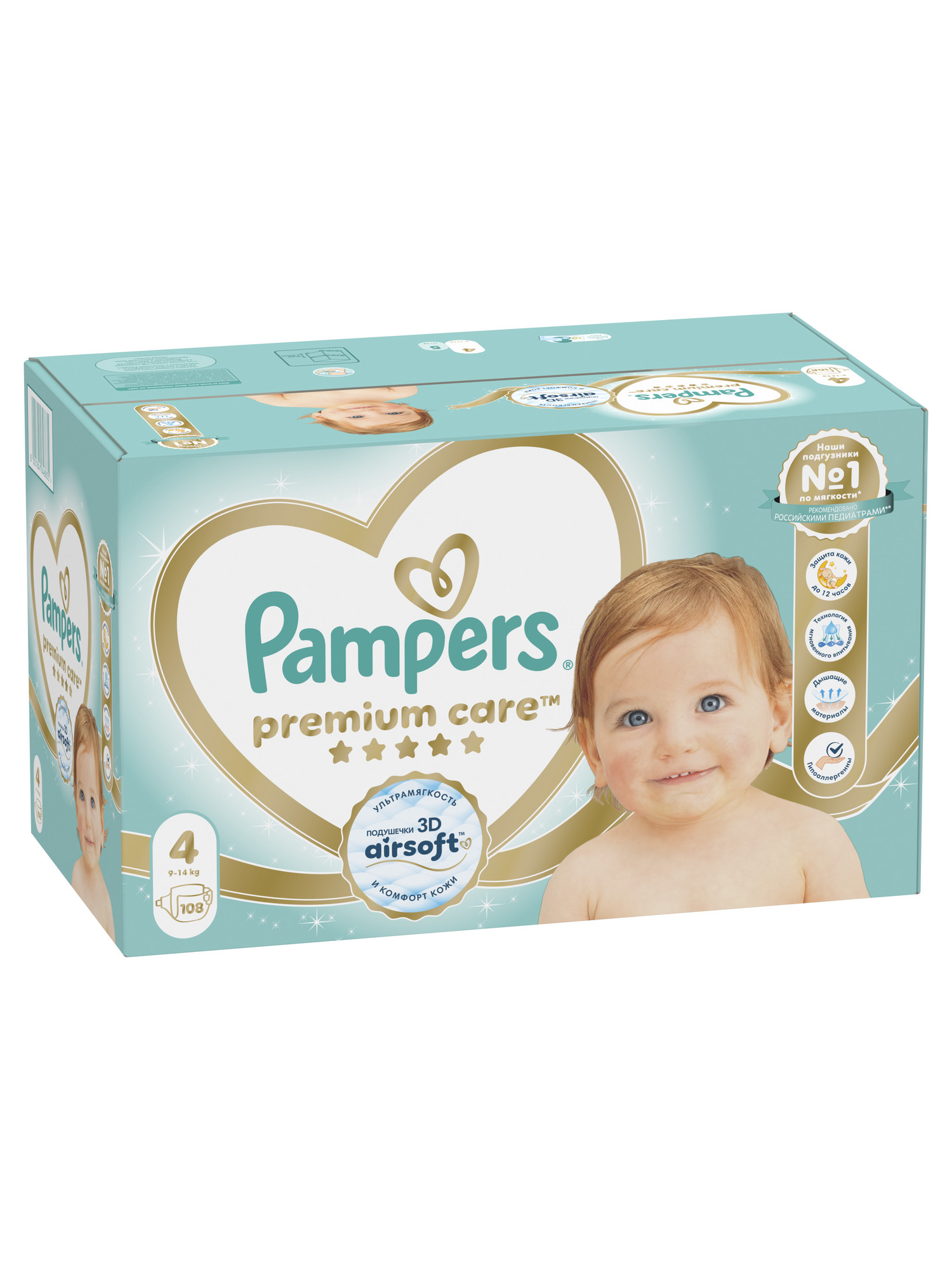 Подгузники Pampers Premium Care 4 (9-14 кг) 108 шт. - фото 9
