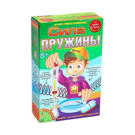 Набор для опытов Bondibon