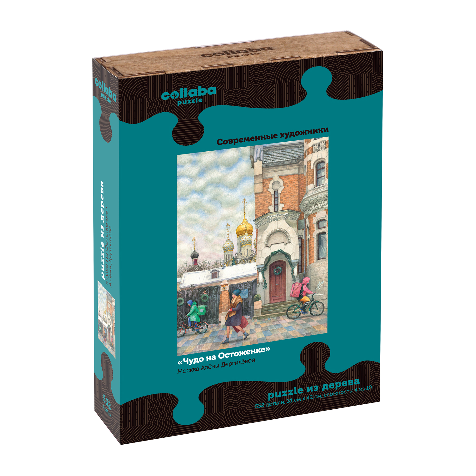 Пазл Collaba puzzle деревянный - фото 12