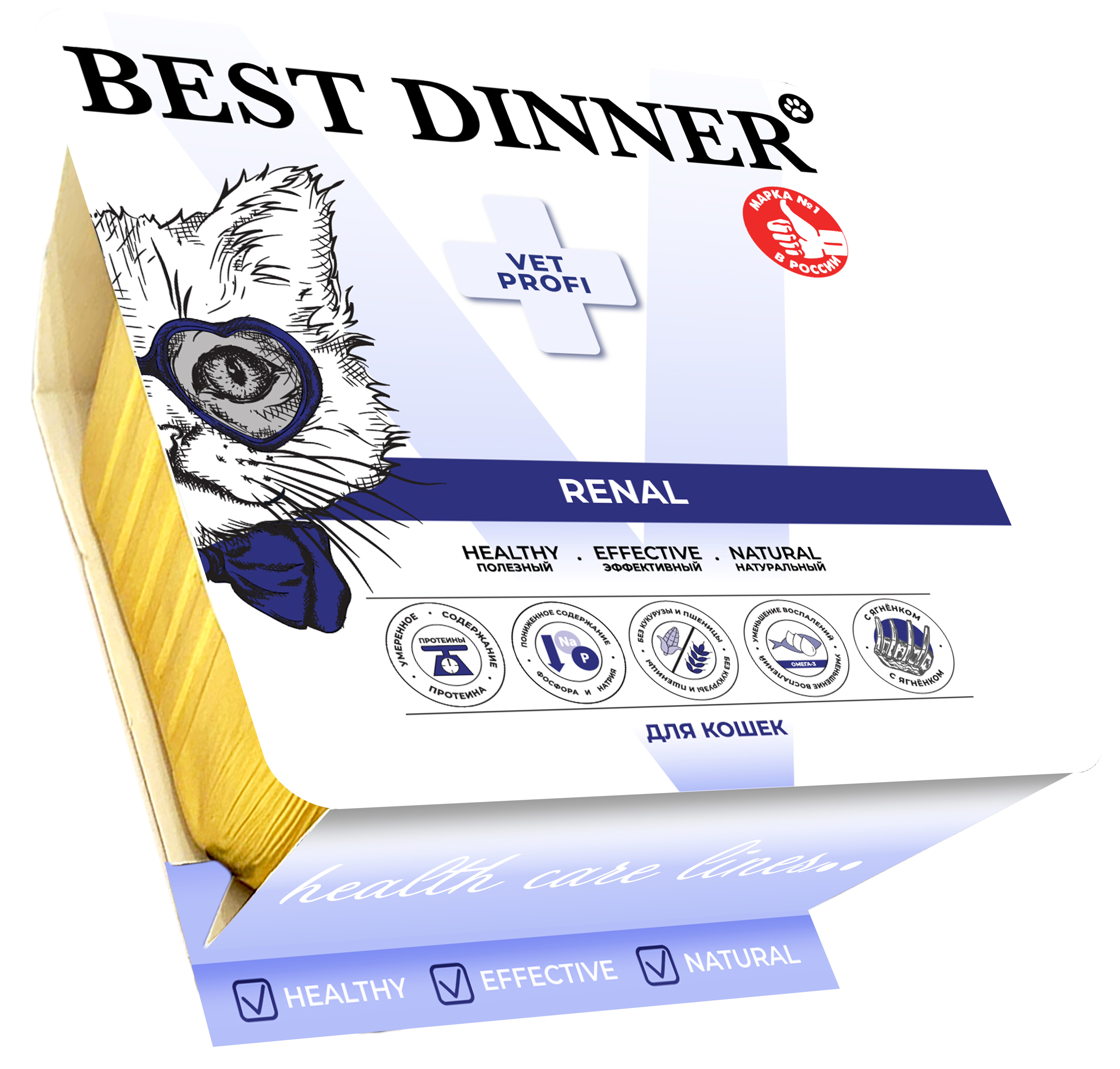 Корм для кошек Best Dinner Vet Profi Renal при заболеваниях почек паштет с ягнёнком 100г - фото 1