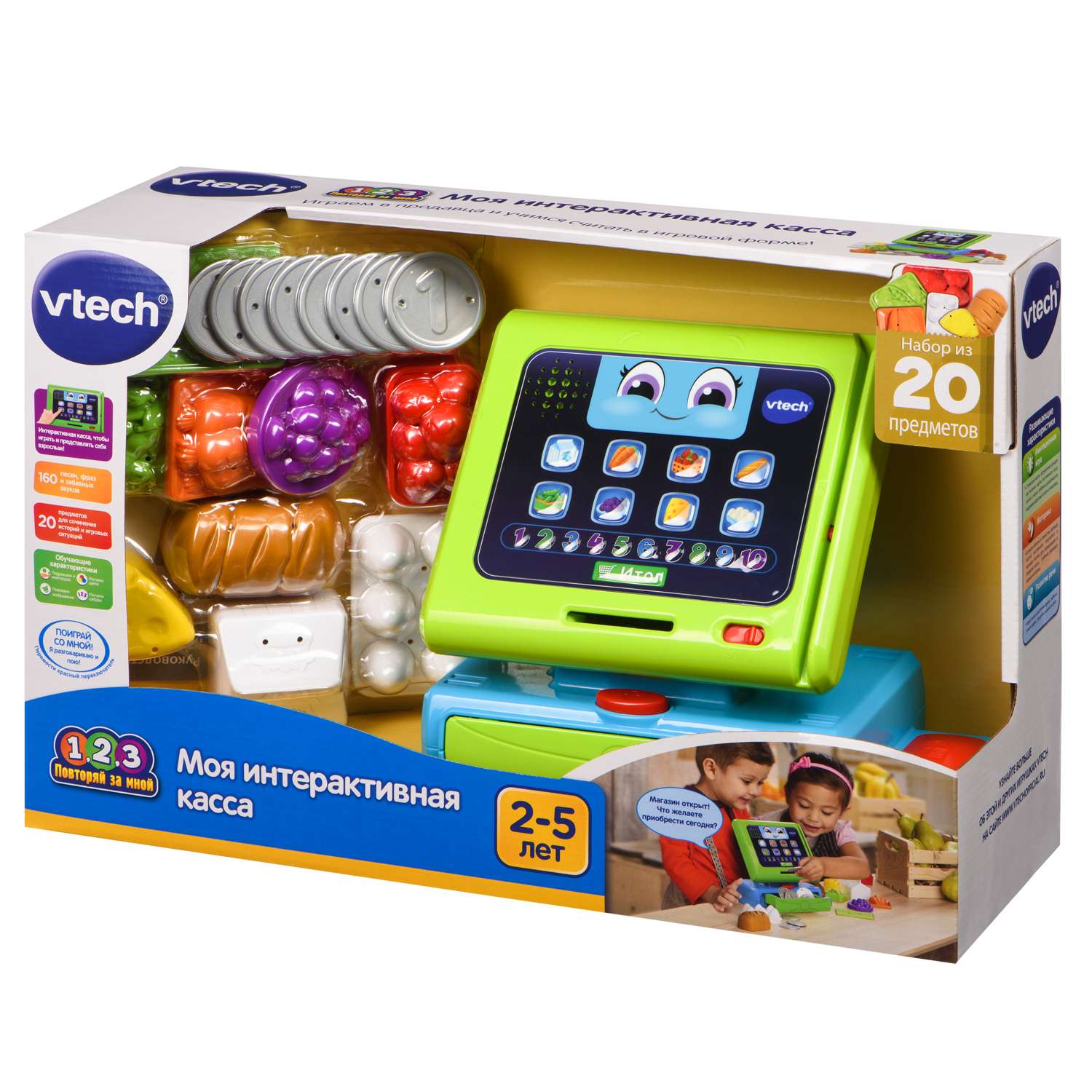 Игрушка Vtech - фото 3
